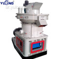 YULONG XGJ560 bagasse بيليه آلة التصنيع